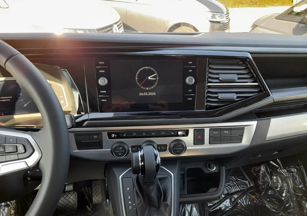 Volkswagen Multivan cena 347475 przebieg: 5, rok produkcji 2023 z Poznań małe 46